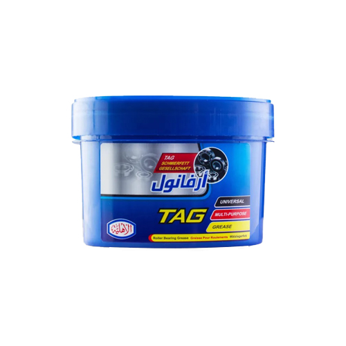 [L-AH-O-0007] Alahleya Grease Arvanol 1K