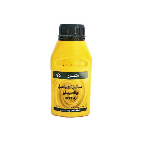 [L-CO-O-0001] CPC Brake Fluid DOT4 0.25L